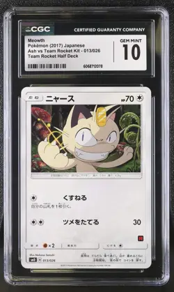 ✨Meowth 013/026 Team Rocket Half Deck Pokemon Japanese CGC 10 Gem Mint - Image 1