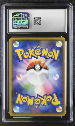 ✨Meowth 013/026 Team Rocket Half Deck Pokemon Japanese CGC 10 Gem Mint - Image 2