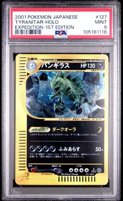 ✨Tyranitar Holo 127/128 PSA 9 2001 1st Edition Expedition Pokemon Japanese - Image 1