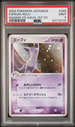 ✨Espeon Holo 040/080 PSA 9 2003 1st Edition Magma Vs Aqua Pokemon Japanese - Image 1