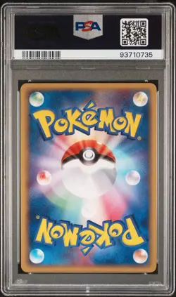 ✨Espeon Holo 040/080 PSA 9 2003 1st Edition Magma Vs Aqua Pokemon Japanese - Image 2