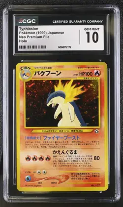 ✨Typhlosion 1999 Holo Pokemon Japanese CGC 10 Gem Mint - Image 1