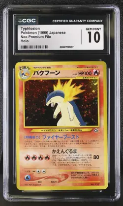 ✨Typhlosion 1999 Holo Pokemon Japanese CGC 10 Gem Mint - Image 1