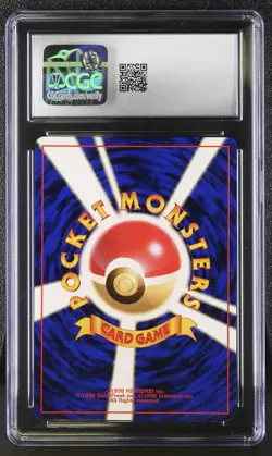 ✨Typhlosion 1999 Holo Pokemon Japanese CGC 10 Gem Mint - Image 2