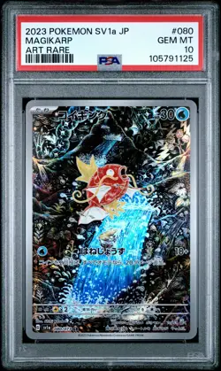 ✨Magikarp 080/073 PSA 10 2023 Art Rare Sv1a Triplet Beat Pokemon Japanese - Image 1