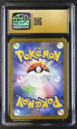 ✨Venusaur EX 200/165 Special Art Rare Holo Pokemon Japanese CGC 10 Pristine - Image 2