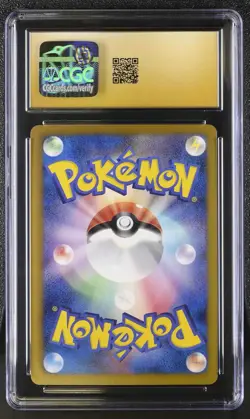 ✨Victini Red Collection 009/066 1st Edition Holo Pokemon Japanese CGC 10 Pristin - Image 2