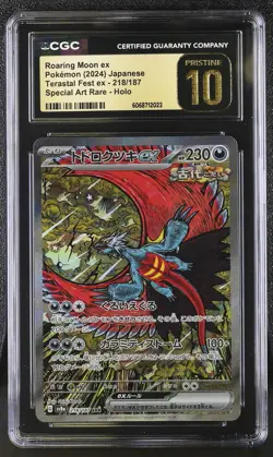 ✨Roaring Moon EX 218/187 Special Art Rare Holo Pokemon Japanese CGC 10 Pristine - Image 1