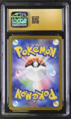 ✨Roaring Moon EX 218/187 Special Art Rare Holo Pokemon Japanese CGC 10 Pristine - Image 2