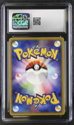 ✨Gengar 085/128 1st Edition Pokemon Japanese CGC 10 Gem Mint - Image 2