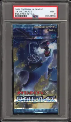 ✨Wild Blaze Booster Pack 1st Edition 2014 Pokemon Japanese PSA 9 Charizard - Image 1