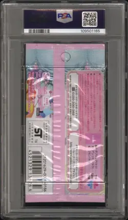 ✨Pokekyun Collection 1st Edition Booster Pack 2016 Pokemon Japanese PSA 9 Sylveo - Image 2