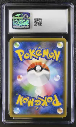 ✨Pikachu 208/S-P 2021 Yu Nagaba X Pokemon Pokemon Japanese CGC 8.5 Nm/mint+ - Image 2