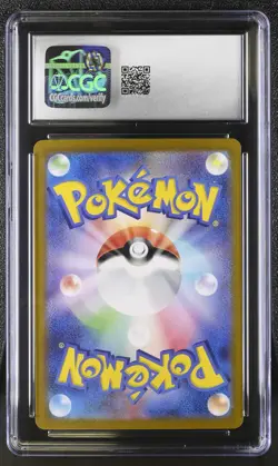 ✨Mew EX 205/165 2023 Special Art Rare Holo Pokemon Japanese CGC 8.5 Nm/mint+ - Image 2