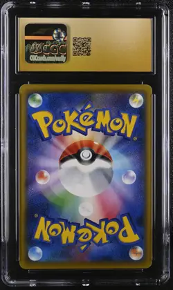 ✨Gengar Spirit Link 111/131 2016 Reverse Holo Pokemon Japanese CGC 10 Pristine - Image 2