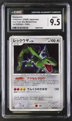✨Rayquaza Cry From The Mysterious 1st Edition Holo Pokemon Japanese CGC 9.5 Mint - Image 1