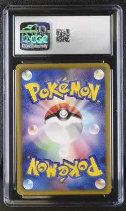 ✨Pikachu 151/BW-P Classroom Prize Pokemon Japanese CGC 10 Gem Mint - Image 2
