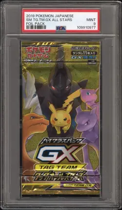 ✨Tag Team Gx All Stars Booster Pack 2019 Pokemon Japanese PSA 9 Pikachu Charizar - Image 1