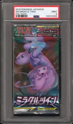 ✨Miracle Twin Booster Pack 2019 Pokemon Japanese PSA 9 Mew Mewtwo - Image 1