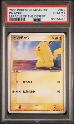 ✨Pikachu 022/053 PSA 10 2003 Miracle Of The Desert Pokemon Japanese - Image 1