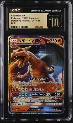 ✨Charizard Gx 007/024 2019 Holo Pokemon Japanese CGC 10 Pristine - Image 1