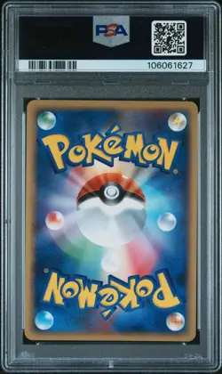 ✨Azelf LV.X Holo 2008 1st Edition Pokemon Japanese PSA 10 - Image 2