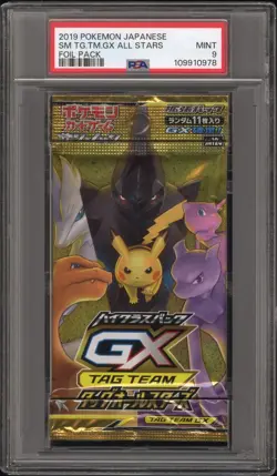 ✨Tag Team Gx All Stars Booster Pack 2019 Pokemon Japanese PSA 9 Pikachu Charizar - Image 1