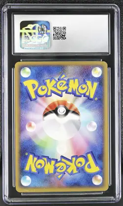✨Moltres Beat Of The Frontier 098/100 1st Edition Holo Pokemon Japanese CGC 9 Mi - Image 2