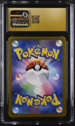✨Magneton 112/106 2024 Art Rare Holo Pokemon Japanese CGC 10 Pristine - Image 2