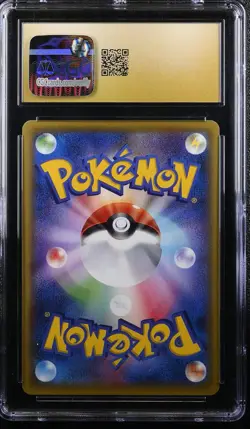 ✨Scizor Spirit Link 076/080 2015 1st Edition Pokemon Japanese CGC 10 Pristine - Image 2
