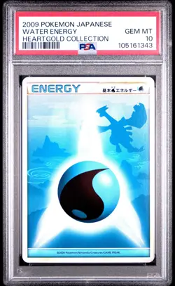 ✨Water Energy Lugia 2009 Heartgold Collection Pokemon Japanese PSA 10 - Image 1