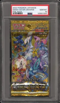 ✨Vstar Universe Booster Pack 2022 Pokemon Japanese PSA 10 - Image 1