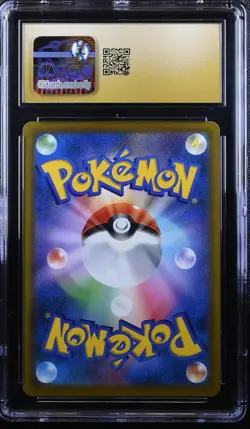 ✨Pikachu V 415/414 Holo Start Deck 100 Pokemon Japanese CGC 10 Pristine - Image 2