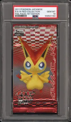 ✨Red Collection Booster Pack 1st Edition Pokemon Japanese PSA 10 Victini - Image 1