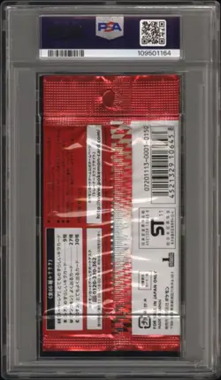 ✨Red Collection Booster Pack 1st Edition Pokemon Japanese PSA 10 Victini - Image 2