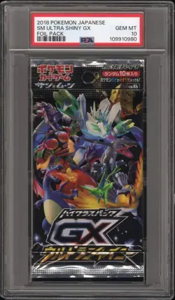 ✨Ultra Shiny GX Booster Pack Pokemon Japanese PSA 10 Charizard Rayquaza Espeon - Image 1