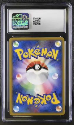 ✨Snorlax 1st Edition Space-time Creation Pokemon Japanese CGC 9 Mint - Image 2