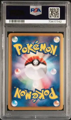 ✨JIRACHI EX 079/076 PSA 10 POKEMON BLACK & WHITE MEGALO CANNON 2013 JAPANESE 1ST - Image 2