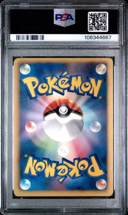 ✨SLOWBRO 017/069 PSA 10 POKEMON BLACK & WHITE DARK RUSH 2011 JAPANESE 1ST EDITIO - Image 2