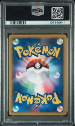 ✨WILL'S SLOWKING 077/141 PSA 9 POKEMON VS 2001 JAPANESE 1ST EDITION - Image 2