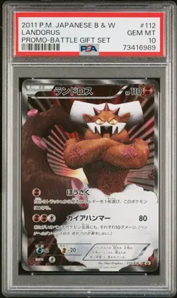 ✨LANDORUS 112/BW-P PSA 10 POKEMON BLACK & WHITE PROMO 2011 JAPANESE PROMO-BATTLE - Image 1