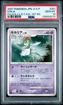 ✨KIRLIA 331 PSA 10 POKEMON DIAMOND & PEARL PALKIA LV.X 2007 JAPANESE 1ST ED - Image 1