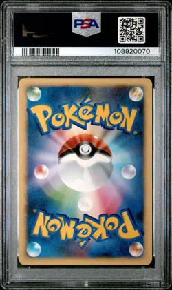 ✨KIRLIA 331 PSA 10 POKEMON DIAMOND & PEARL PALKIA LV.X 2007 JAPANESE 1ST ED - Image 2