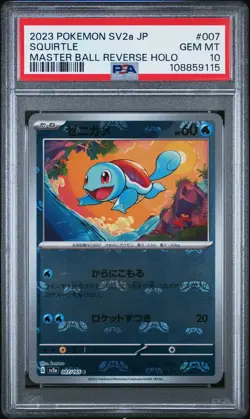 ✨SQUIRTLE 007/165 PSA 10 POKEMON SV2A-POKEMON 151 2023 JAPANESE MASTER BALL REVE - Image 1