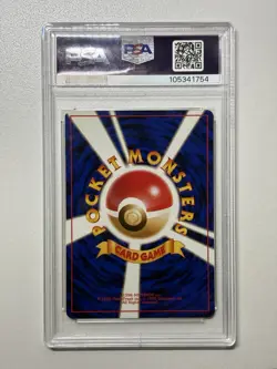 1999 Pokemon JPN TCG Sabrina's Drowzee Yamabuki City Gym Deck #96 PSA 10 Gem - Image 2