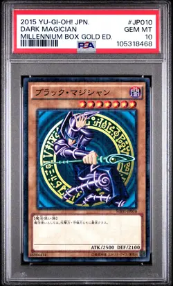 ✨Dark Magician MB01-JP010 PSA 10 2015 Millennium Box Gold Edition Yugioh Japanes - Image 1