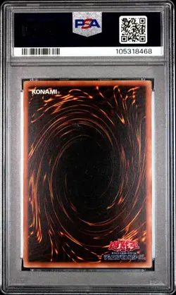 ✨Dark Magician MB01-JP010 PSA 10 2015 Millennium Box Gold Edition Yugioh Japanes - Image 2