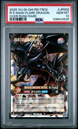 ✨Red-eyes Maxi-flare Dragon TB02-JP002 PSA 10 2025 Over Rush Rare Yugioh Japanes - Image 1