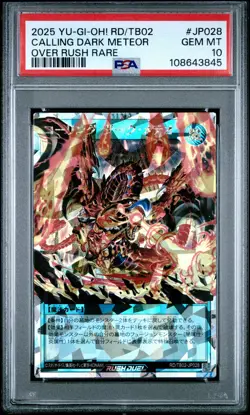 ✨Calling Dark Meteor TB02-JP028 PSA 10 2025 Over Rush Rare Yugioh Japanese - Image 1