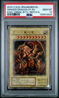 ✨The Winged Dragon Of Ra PSA 10 2014 Duelist Kingdom Yugioh Japanese - Image 1